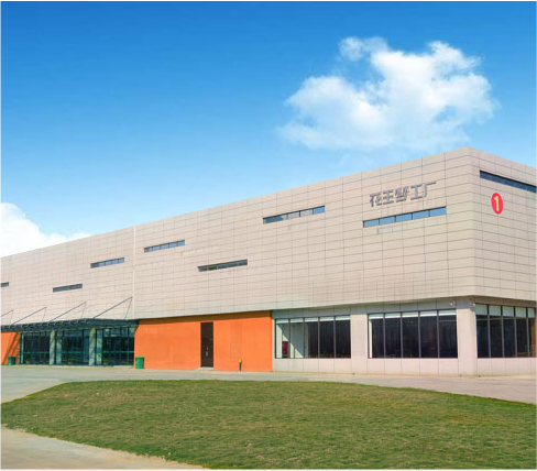 1561366092616490.png 關(guān)于我們-01_09.png