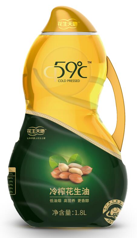 1563160586248723.jpg 微信圖片_20190416110208.jpg