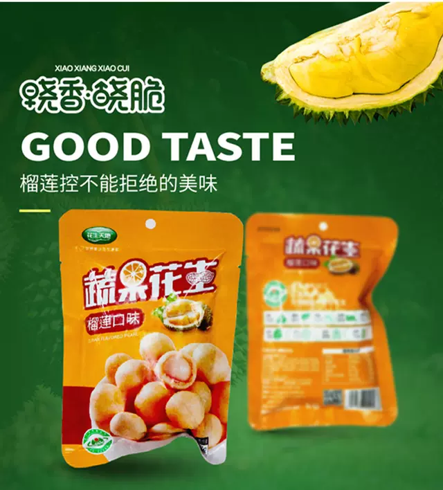 1587602004948721.png 微信圖片_20200418092121.png