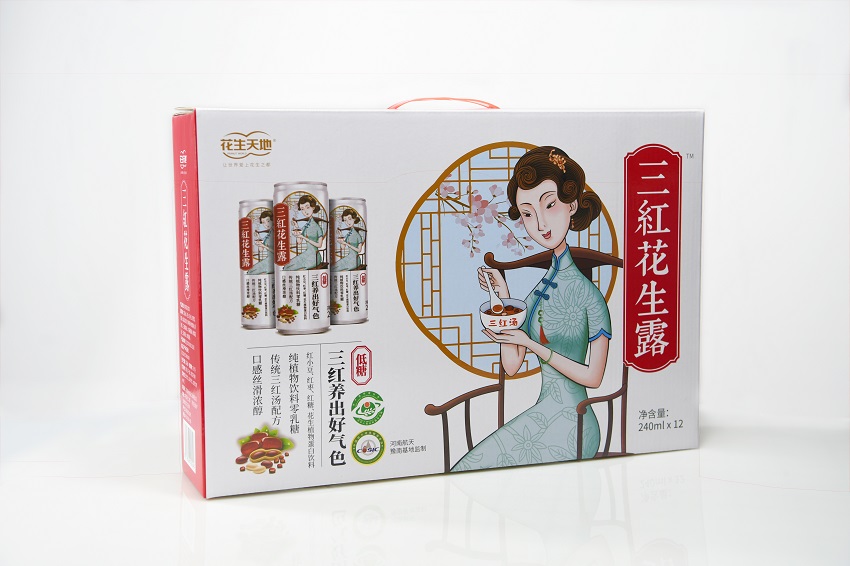 1589786824133308.jpg 1589786824133308.jpg